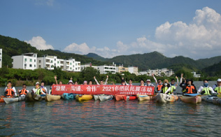 2004年成立深圳市英泰格電子科技有限公司，進(jìn)行市場(chǎng)的全力開(kāi)拓，獲得了TE的代理授權(quán)；